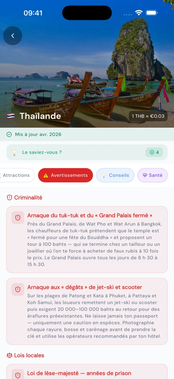 Scam alerts