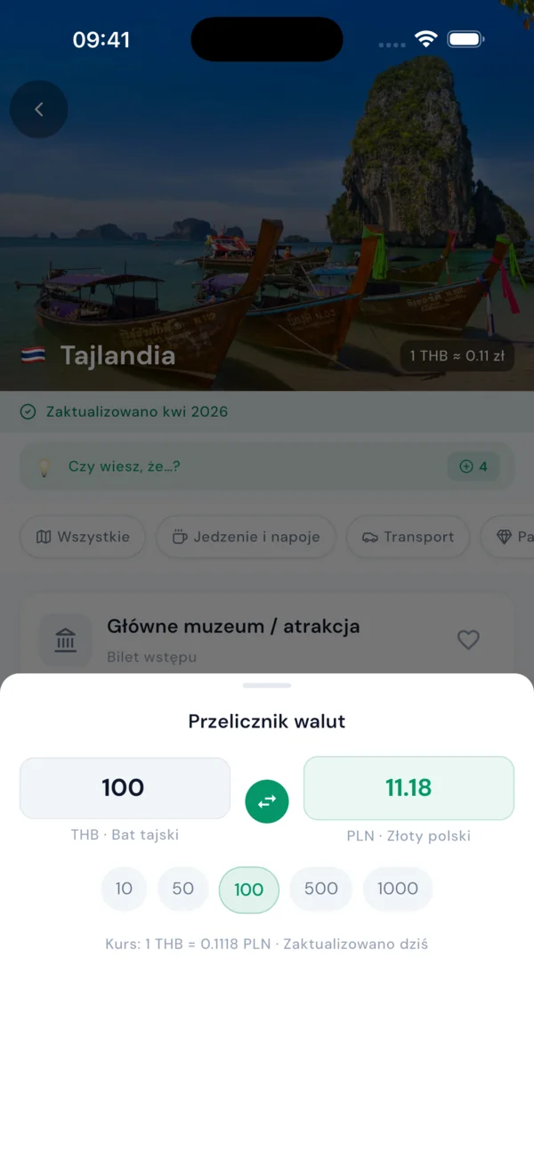 Currency converter